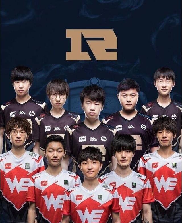 待命